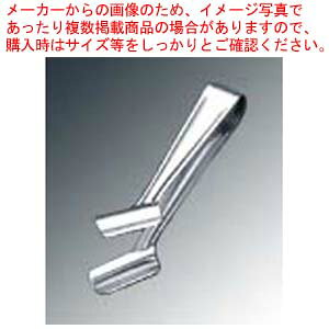 sAbc@ 18-10 AXpKXgO 011400 1EF[uy ƖpgO̔  gO ȃLb`G pgO 䏊pi 킢Lb`c[ ޓ