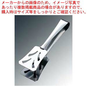 �s�A�b�c�@ 18-10 �g�[�X�g�g���O 012500�y �Ɩ��p�g���O�̔� ���� �������g���O �������ȃL�b�`���G�� �����p�g���O �������䏊�p�i ���킢���L�b�`���c�[�� ���ޓ��� tonngu �z