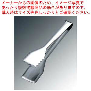 �s�A�b�c�@ 18-10 �o�b�t�F�g���O 010800�y �Ɩ��p�g���O�̔� ���� �������g���O �������ȃL�b�`���G�� �����p�g���O �������䏊�p�i ���킢���L�b�`���c�[�� ���ޓ��� tonngu �z
