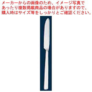 y܂Ƃߔ10Zbgiz 18-8 H[W e[uiCt(HEH)mRn