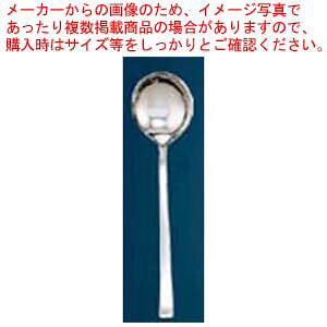 【まとめ買い10個セット品】 18-8 ヴォワージュ デザートスープスプーン