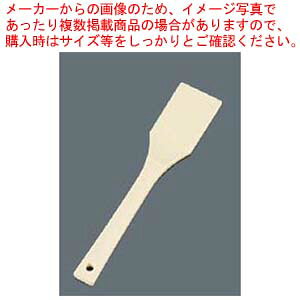 EBM TPX RۑϔM pXpe 350