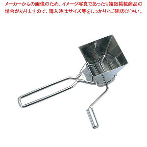 LT 18-10 pZ`bp[ N3008X