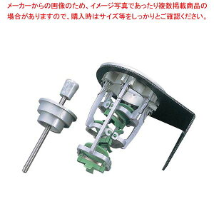 LT xW^us[[ ǖʌŒ莮 EM001 ɂ񂶂񏬗p(IW)y ނ  ނ ނ s[[ ʔ ނ  甍 R~ z