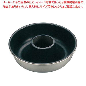 y܂Ƃߔ10Zbgiz EBM A~ X[p[R[g G[P[L^ 15cm