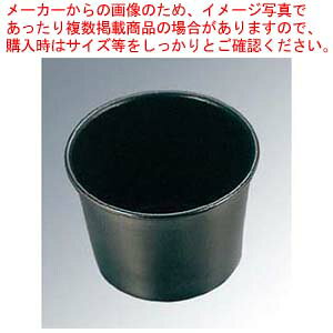 �y�܂Ƃߔ���10�Z�b�g�i�z EBM 18-8 �X�[�p�[�R�[�g �v�����J�b�v���� ��220ml