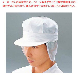 y܂Ƃߔ10Zbgiz RۖXq jqp SW84-1 LL