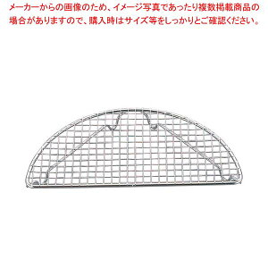 y܂Ƃߔ10Zbgiz EBM 18-8  Ƃ񂩂A~ (175×85)