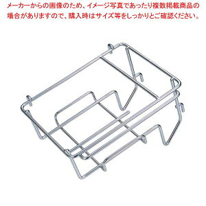 EBM 18-8  X^h 214×185×116y u H쒲 e ߖ򖡓 Ɩpʔ z
