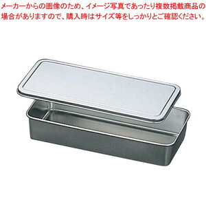 y܂Ƃߔ10Zbgiz EBM 18-8 Wtobg 3^ 330×145