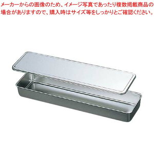 y܂Ƃߔ10Zbgiz EBM 18-8 Wtobg 5^ 543×145