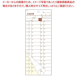 v`[ S-20F(50g×10)