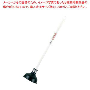 y܂Ƃߔ10Zbgiz ʐJbv AC{[ (S577mm)