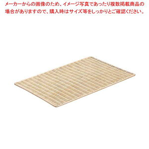 ���S�R�[�g ���̂� 54N 500×400