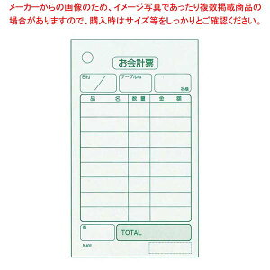 �P�� ��v�`�[ K402N�i���o�[����(100���Â�20����)