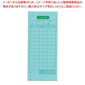 �y�܂Ƃߔ���10�Z�b�g�i�z �P�� ��v�`�[ K410N�i���o�[����(100���Â�20����)