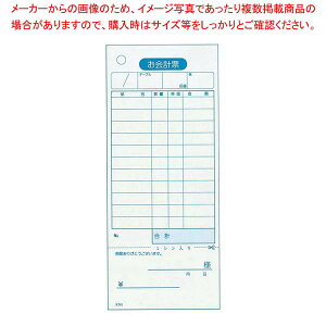 v`[P~V(̎t)K501Nio[(100Â20)