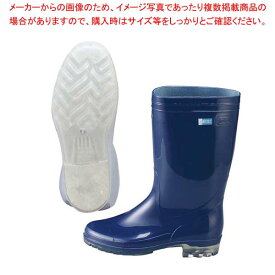 アキレス 長靴 ワークマスターOSM620(透明底)ブルー 24.5cm