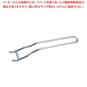 EBM 18-8 �Ėԃz���_�[ �S��240�y �O�����Ă��� �����Ă��� �Ă��A�~ ������ �z