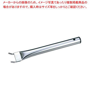 EBM 18-8 �Ėԃz���_�[ �p�C�v�n���h�� �S��270�y �O�����Ă��� �����Ă��� �Ă��A�~ ������ �z