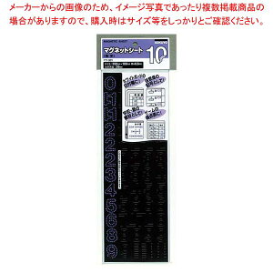 }OlbgV[g()}N-331