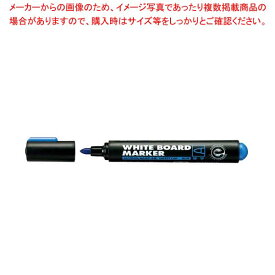 コクヨ ホワイトボード用マーカー 細字 PM-B101NB 青