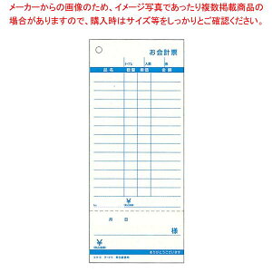 X[p[SALEI_Gg[Ń|Cg5{!^RN v[(100ÂE5pbN)e-375N(菑t)P