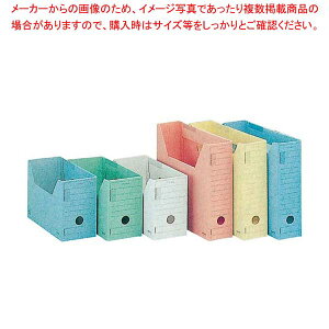 y܂Ƃߔ10Zbgiz RN t@C{bNXFS B4-LFDB B4 B