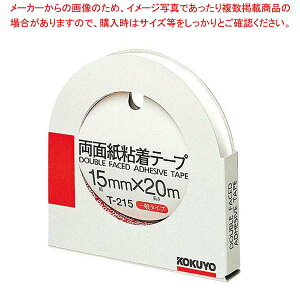 y܂Ƃߔ10Zbgiz RN ʎSe[v(15×20m)T-215