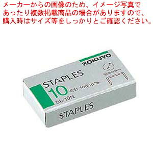 �R�N�� �z�b�`�L�X(�X�e�[�v���[)�p�j SL-3N 1000�{��