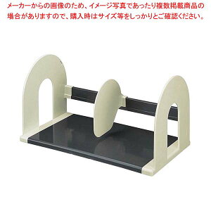 y܂Ƃߔ10Zbgiz RN ubNX^h BS-122NM  ABS