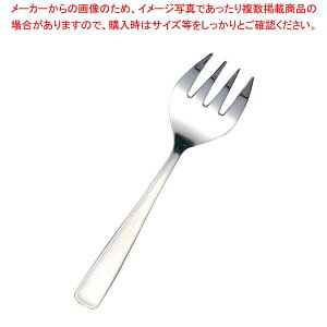 EBM 18-8 CbN T[rXtH[Ny Xg Ɩpe[uEFAʔ ~[̔ vp HXJ zeJX pi z