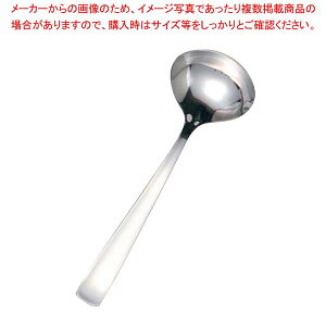 EBM 18-8 CbN fU[gX[vXv[y Xg Ɩpe[uEFAʔ ~[̔ vp HXJ zeJX pi z