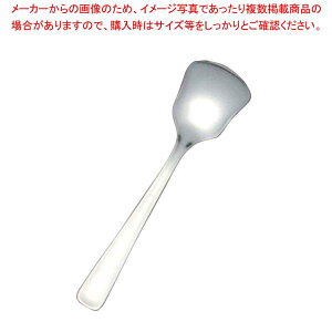 y܂Ƃߔ10Zbgiz EBM 18-8 CbN ACXN[Xv[