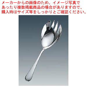 y܂Ƃߔ10Zbgiz 18-8 OT[o[tH[N No.10580-3 S250