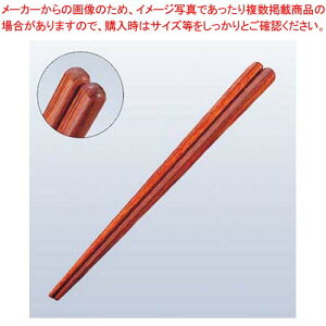 ϔM V ؔ 19.5cm