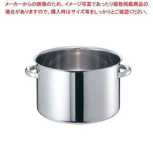 EBM ufWII (ڐt)24cm Wy Ɩp  ƖppX^ Ɩpʔ z