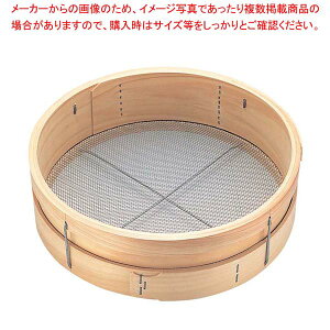 y܂Ƃߔ10Zbgiz ؘg Xe tC (30cm)10bV