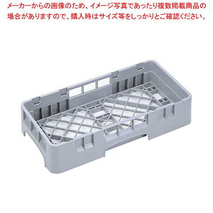 y܂Ƃߔ10Zbgiz Lu I[vbN n[t HBR712 \tgO[