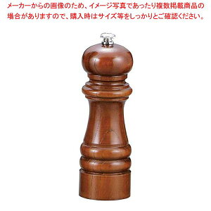 y܂Ƃߔ10Zbgiz IKEDA \g~(≖ҁEPL)6105y≖ H NX^\g  Xg Xܗp Ɩp ƒpz