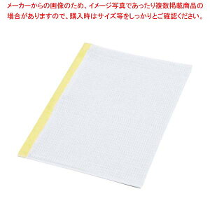 EBM ~[t@ Rۂӂ(12)330×450 