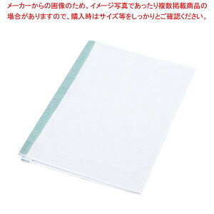 EBM ~[t@ Rۂӂ(12)330×450 