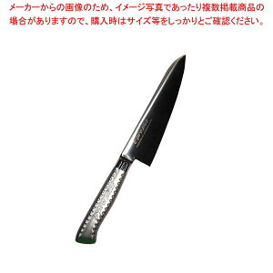 EBM E-pro PLUS  18cm O[