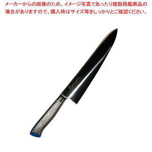 EBM E-pro PLUS  30cm u[