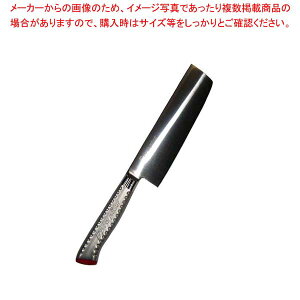 EBM E-pro PLUS n^ 16.5cm bh