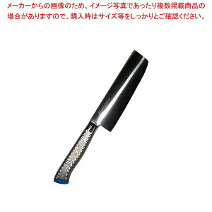 EBM E-pro PLUS n^ 16.5cm u[