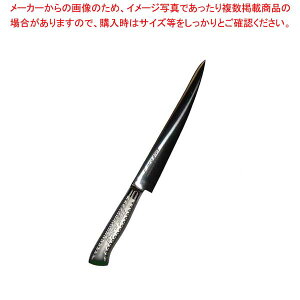 �y�܂Ƃߔ���10�Z�b�g�i�z EBM E-pro PLUS �؈� 27cm �O���[��