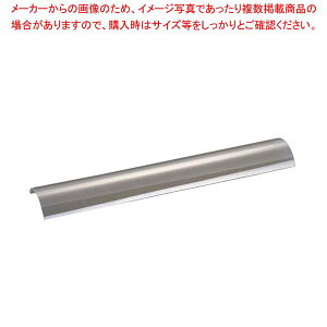 �y�܂Ƃߔ���10�Z�b�g�i�z �����i�C �O�����[���ėp �ϔM�K���X(�m���R�[�g)420mm 051-115-000