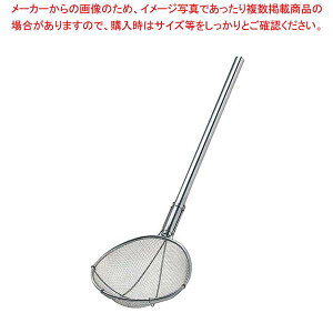 y܂Ƃߔ10Zbgiz TS 18-8 pCvXCm[^HpԒZ  זS 14bV