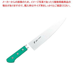 EBM E-PRO �����u�f�� ���� 21cm �O���[��